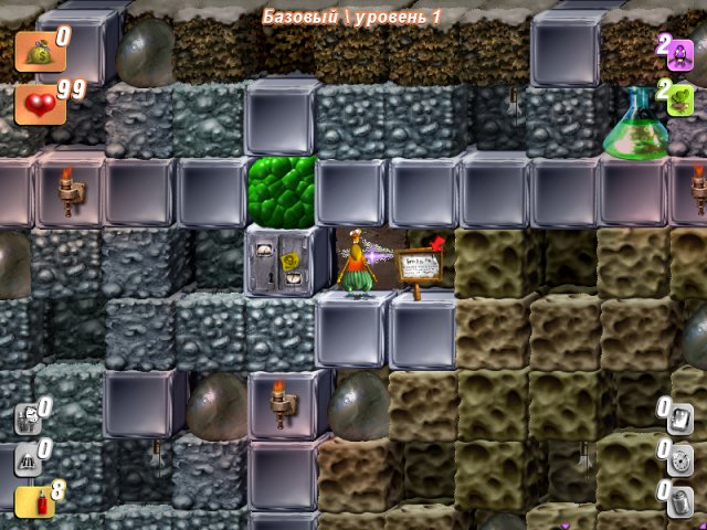 скачать игра жук 4